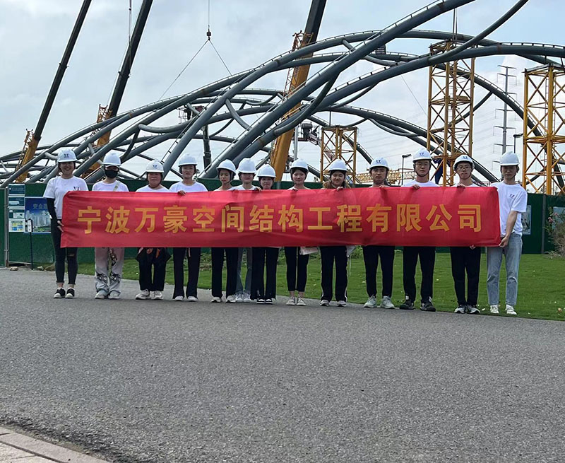 萬豪空間結(jié)構(gòu)員工到寧波諾丁漢大學(xué)室外運(yùn)動膜結(jié)構(gòu)項(xiàng)目學(xué)習(xí)交流
