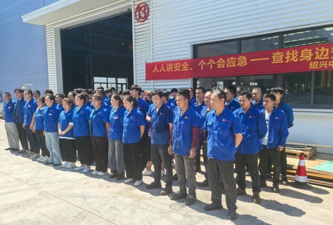 工廠消防演練：筑牢安全防線，守護(hù)生命財產(chǎn)