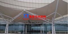 交通設(shè)施膜結(jié)構(gòu)是什么？該如何選擇交通設(shè)施膜結(jié)構(gòu)公司或廠家？