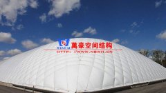 充氣膜結(jié)構(gòu)使用時(shí)應(yīng)注意哪些事項(xiàng)？充氣膜結(jié)構(gòu)一旦破損該如何維修？