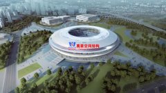 成都大運(yùn)會(huì)主場(chǎng)館進(jìn)入鋼結(jié)構(gòu)施工，“飛碟”造型顯雛形