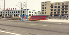 如何尋找大型膜結(jié)構(gòu)廠家？國內(nèi)大型膜結(jié)構(gòu)廠家供應(yīng)商的判斷標(biāo)準(zhǔn)有哪些？