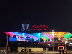 PTFE膜材與PVC膜材有何不同？PTFE膜結(jié)構(gòu)與PVC膜結(jié)構(gòu)哪個(gè)更好？