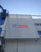 ptfe膜結(jié)構(gòu)公司哪家好？ptfe膜結(jié)構(gòu)廠家該怎么選擇？