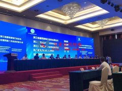 萬豪空間結構參與承辦2021年度浙江省建筑裝飾行業(yè)協(xié)會建筑幕墻分會技術交流會